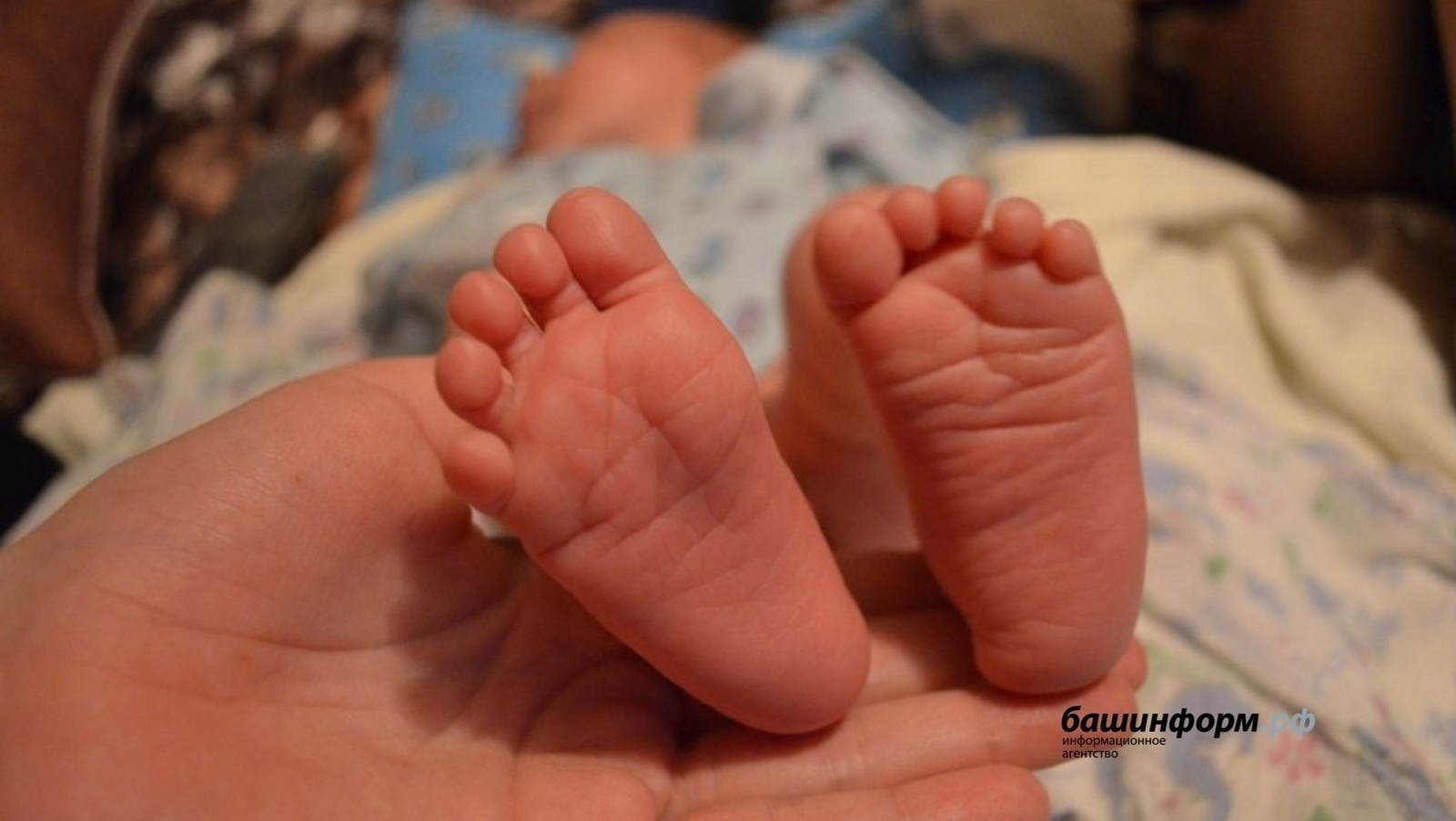 В Башкирии начался беби-бум