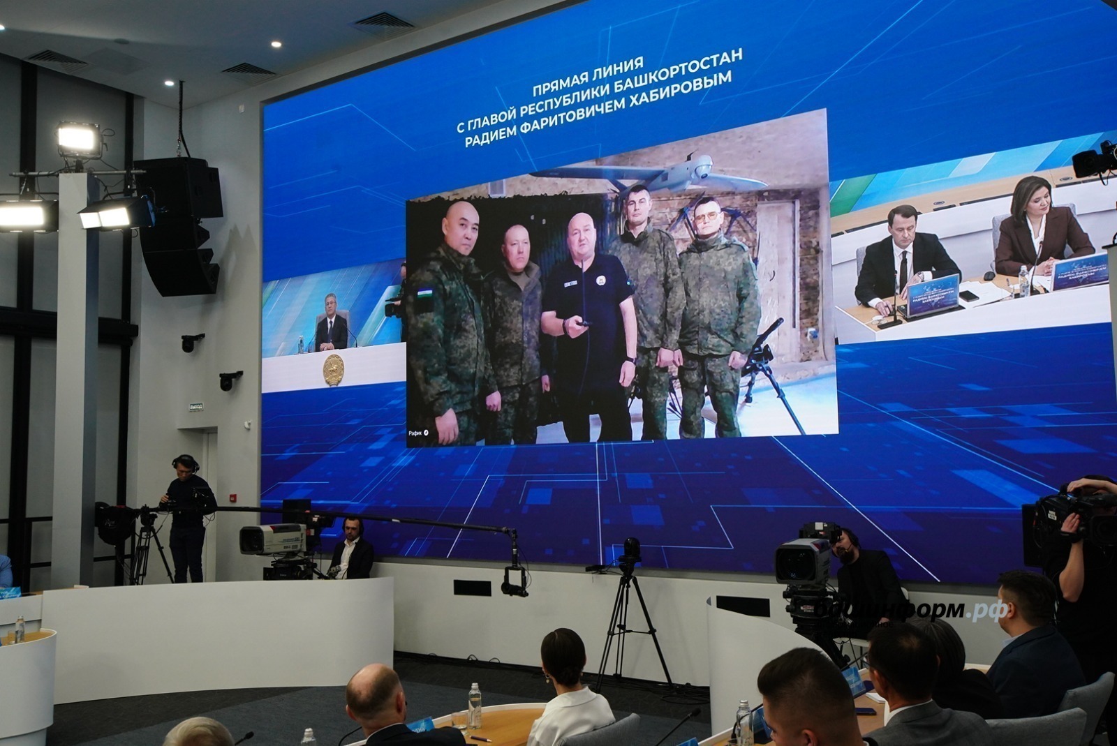 Участники СВО поблагодарили Главу Башкирии