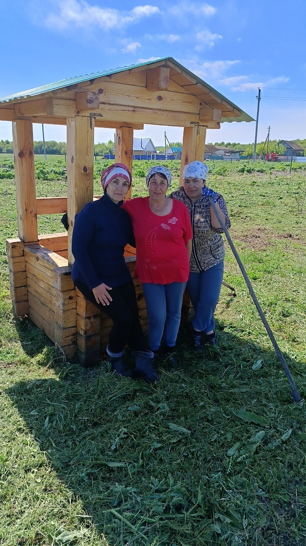 Только вместе мы можем сделать наш мир лучше!