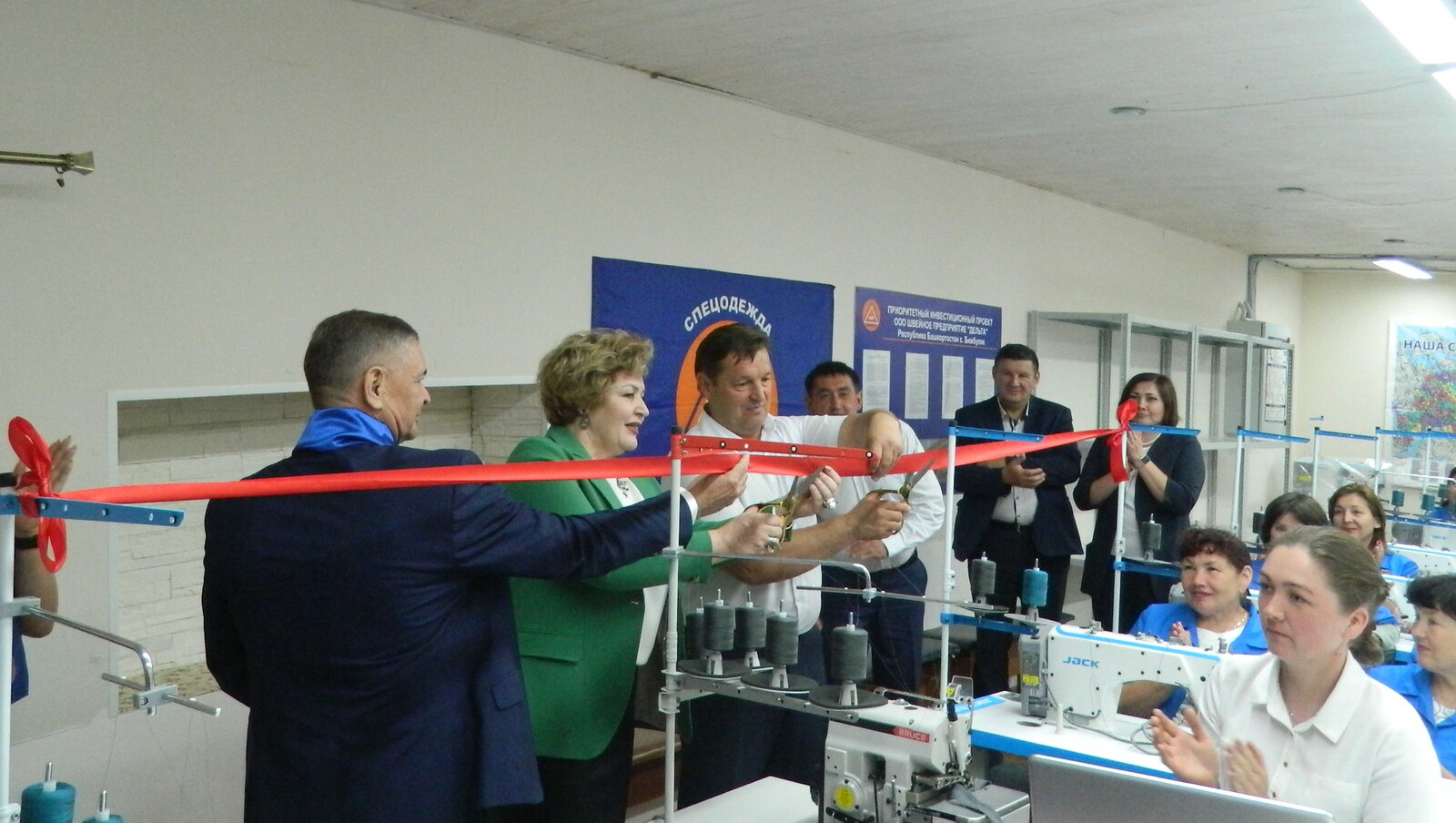 В Бижбуляке открылся швейный цех по пошиву спецодежды