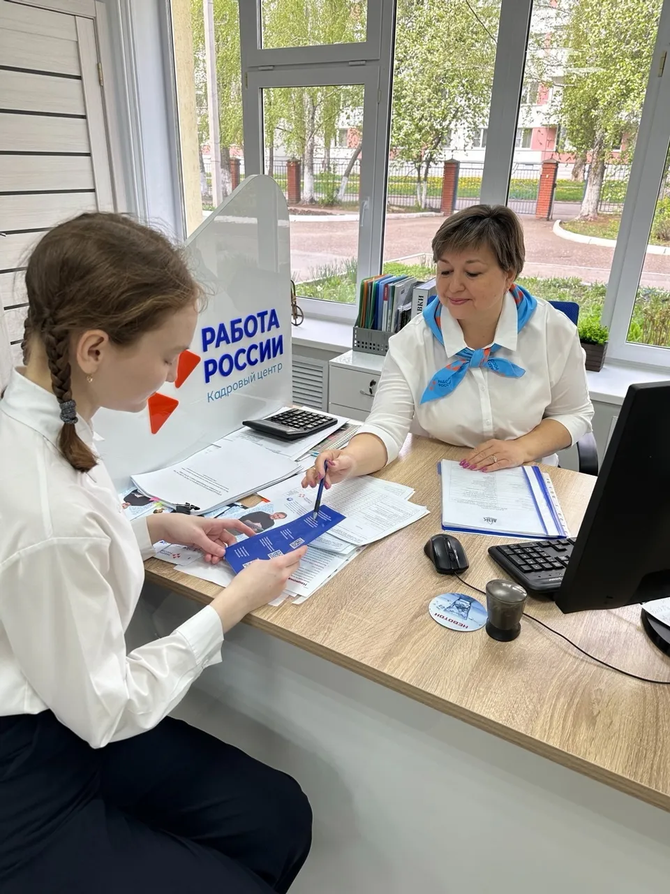 В Башкирии более тысячи подростков нашли работу при поддержке Кадрового центра