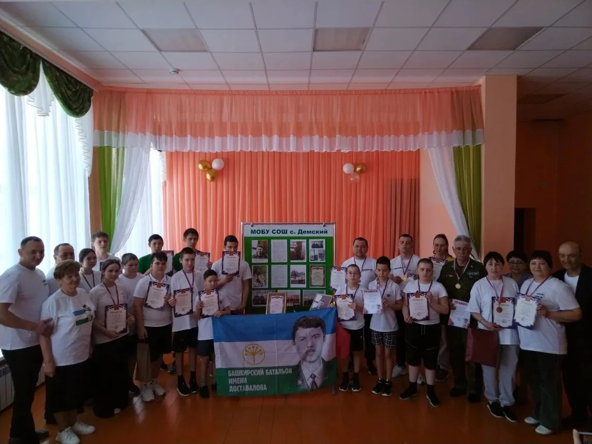 Герой нашего времени