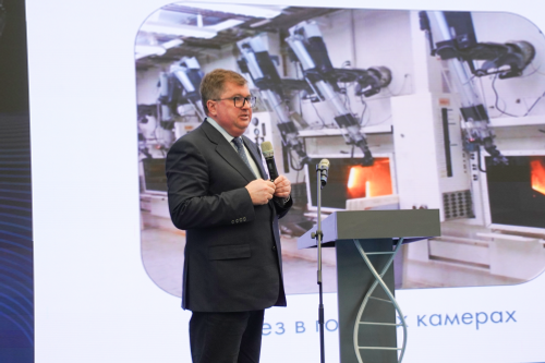 Вице-президент РАН Степан Калмыков выступил с лекцией о ядерной энергетике