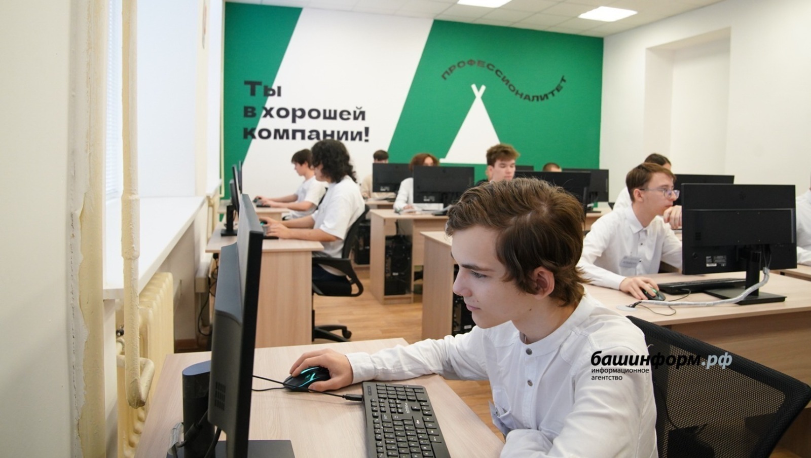 В Башкирии за несколько лет обновили 29 колледжей