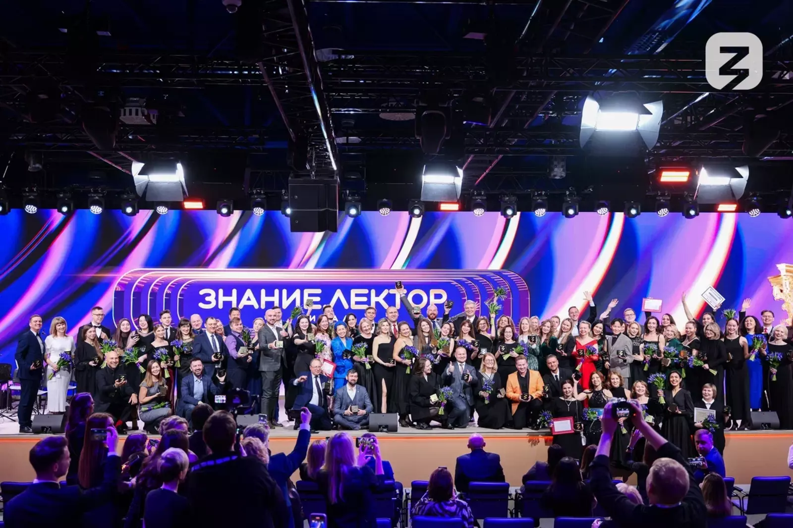 386 жителей Республики Башкортостан участвуют в конкурсе «Знание.Лектор»