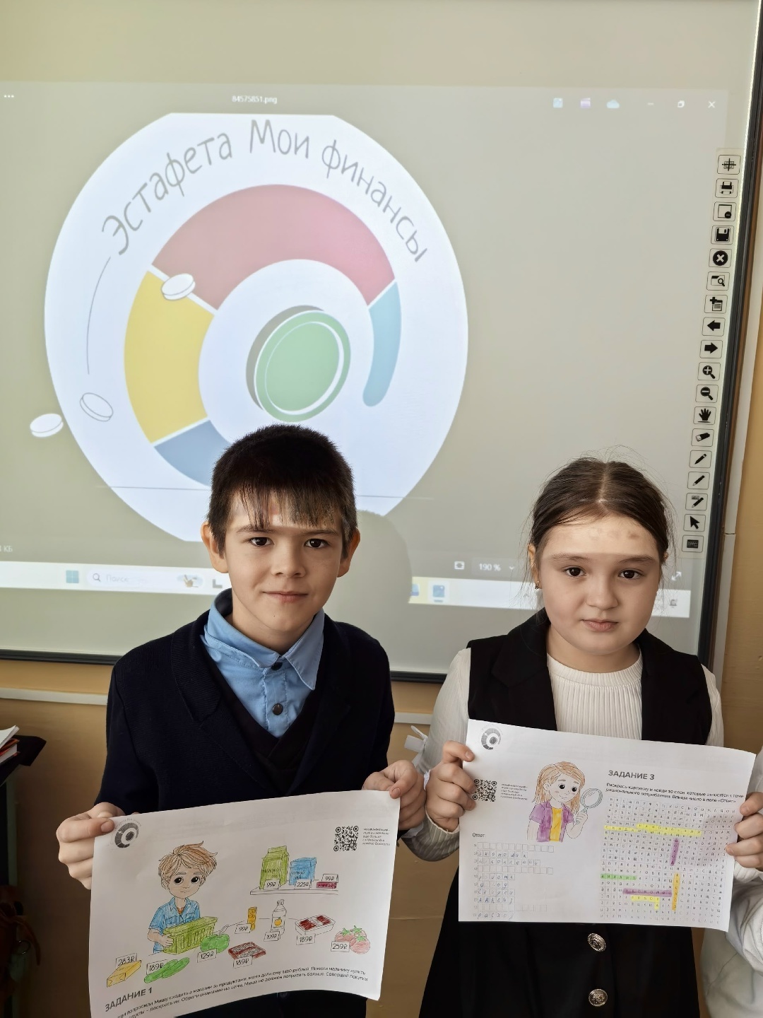 В районе прошла просветительская эстафета «Мои финансы»