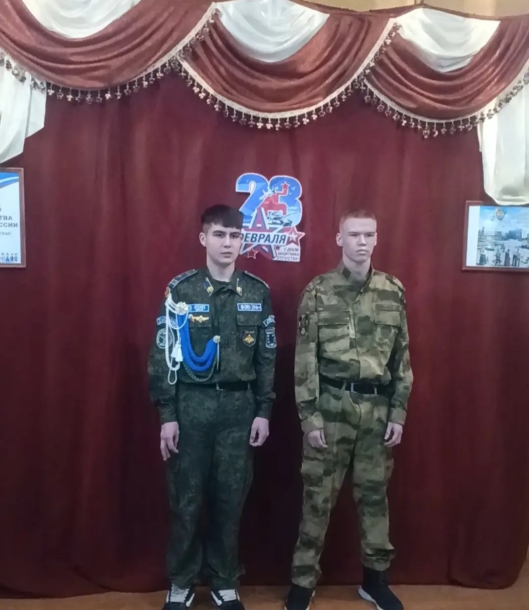 «Парад смелых сердец» в Малом Менеузе