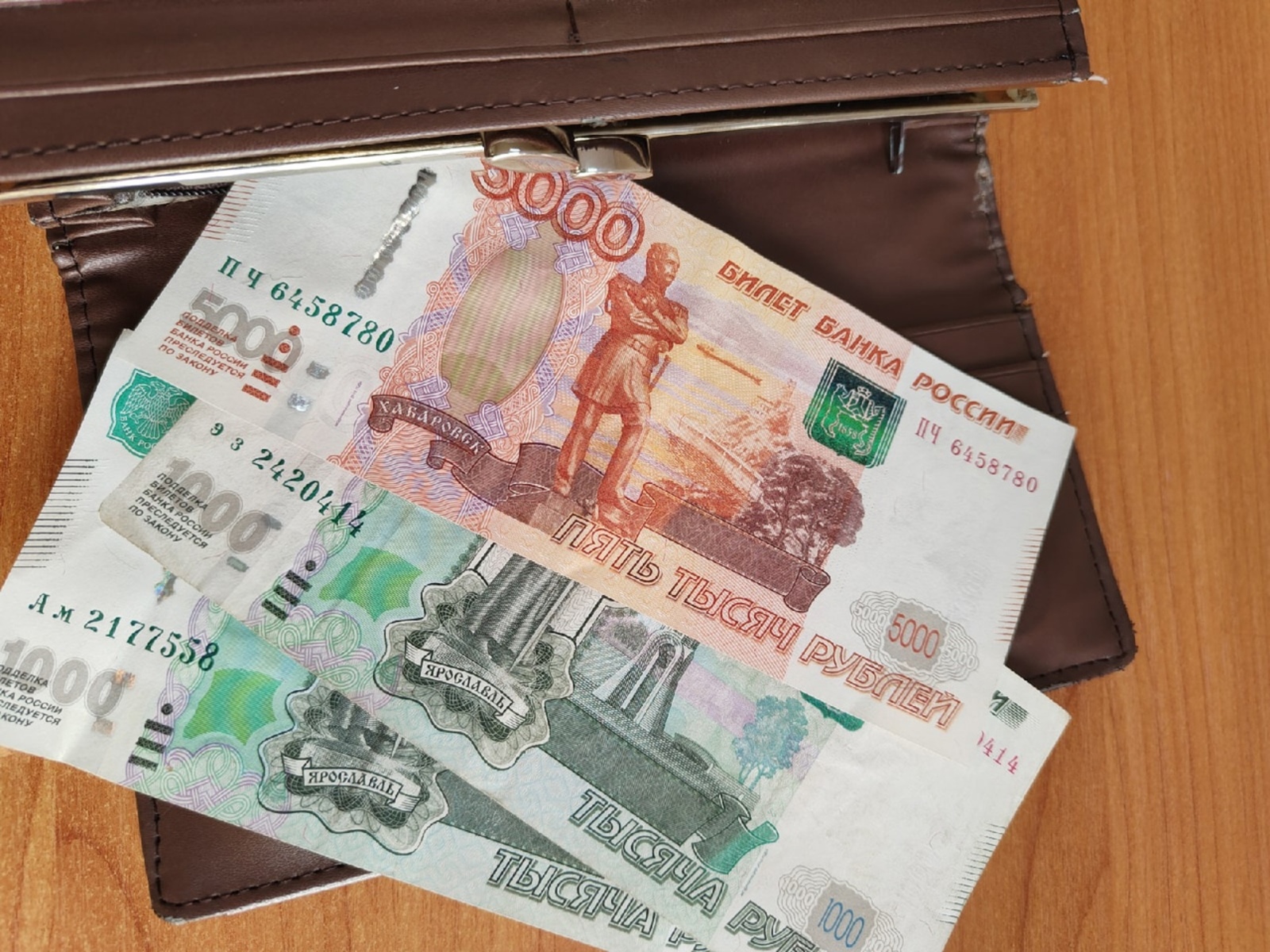 Очередная жертва мошенников осталась без 1,5 млн рублей